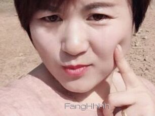 FangHhhh