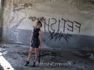 FetishEmmaX