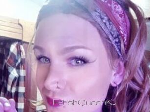 FetishQueenKJ