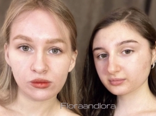 floraandlora Vidéo de lesbienne