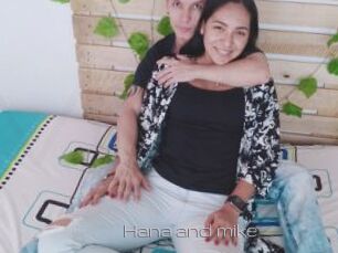 Hana_and_mike