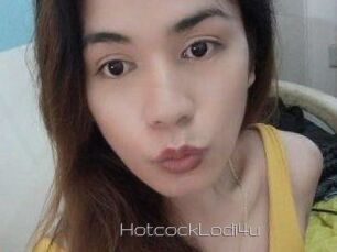 HotcockLodi4u