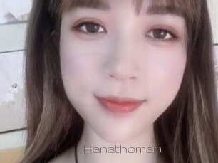 Hanathoman