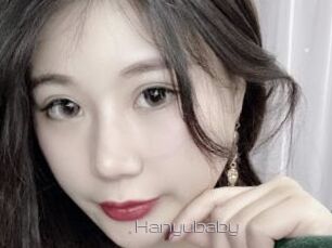Hanyubaby