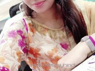 Hottestsexyhindi