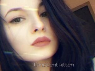 Innocent_kitten