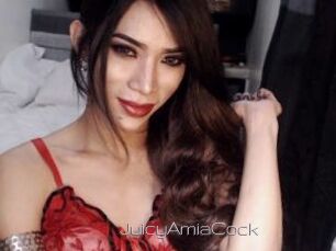 JuicyAmiaCock