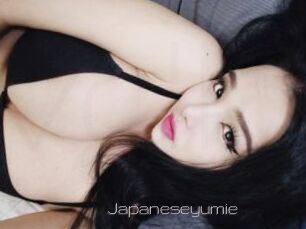 Japaneseyumie