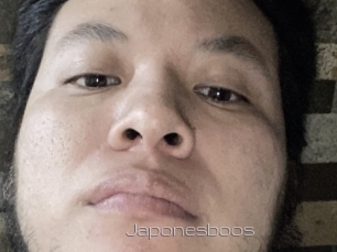 Japonesboos