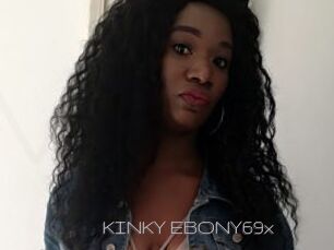 KINKY_EBONY69x