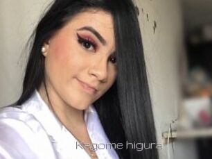 Kagome_higura