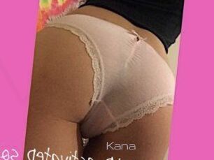 Kana