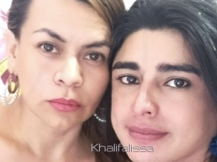 khalifalissa Vidéo de lesbienne