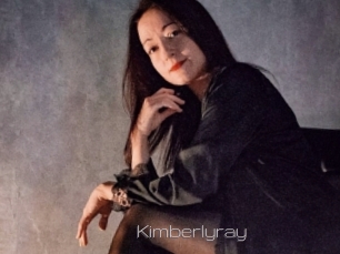 kimberlyray Vidéo de lesbienne