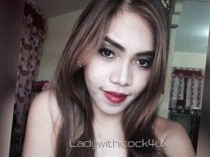 Ladywithcock4ux