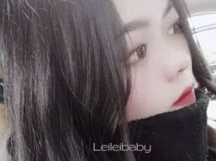 Leileibaby