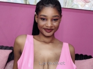 laravelvet Vidéo de lesbienne
