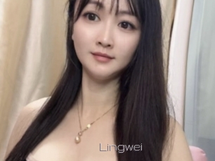 Lingwei