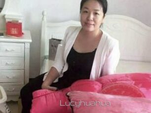 Lucyhuahua