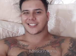 MasonViloria Vidéo de lesbienne