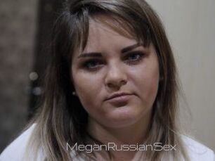 MeganRussianSex