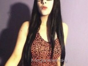 Megan_lewinsky