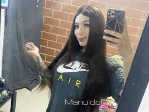 Manu_doll
