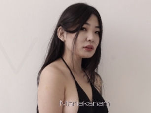 mariakanam Vidéo de lesbienne