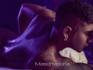 masonveloria Vidéo de lesbienne