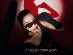 meganclarkson Vidéo de lesbienne
