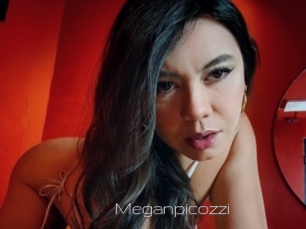 meganpicozzi Vidéo de lesbienne