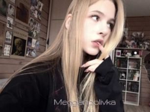 Megganpolivka