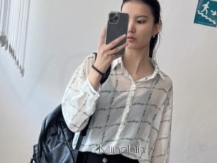 Minahin