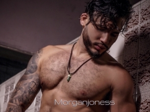 morganjoness Vidéo de lesbienne