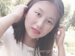 Nanawanghou
