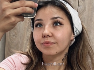 Namikan