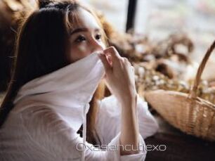 Oxasiancutiexo