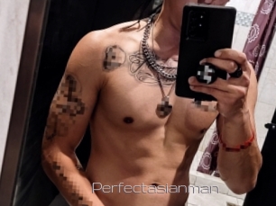 Perfectasianman