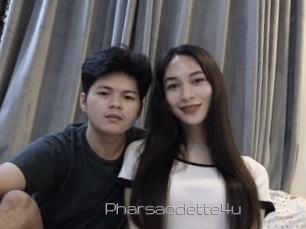 pharsaodette4u Vidéo de lesbienne
