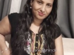 priyankabhinde Vidéo de lesbienne