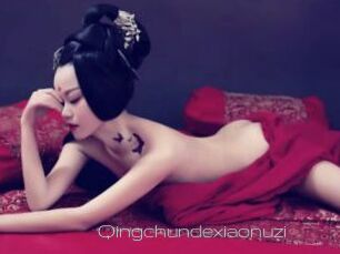 Qingchundexiaonuzi