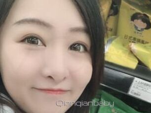 Qianqianbaby