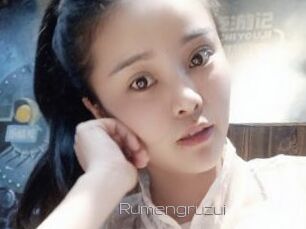 Rumengruzui