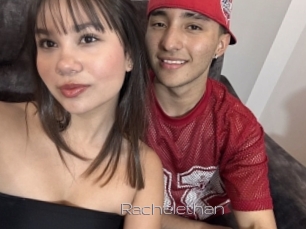 Rachelethan