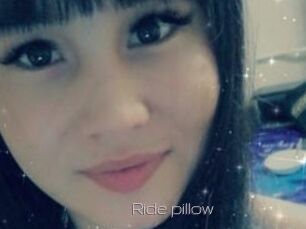 Ride_pillow