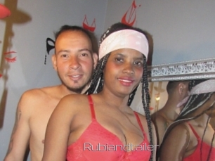Rubiandtailer