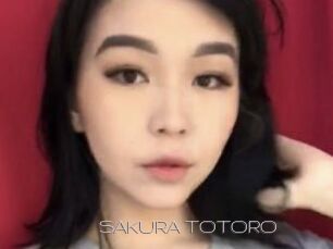 SAKURA_TOTORO