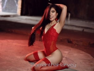 SamanthaHarvey