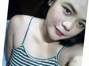 SeductiveAsianPussy