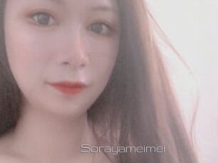 Sorayameimei